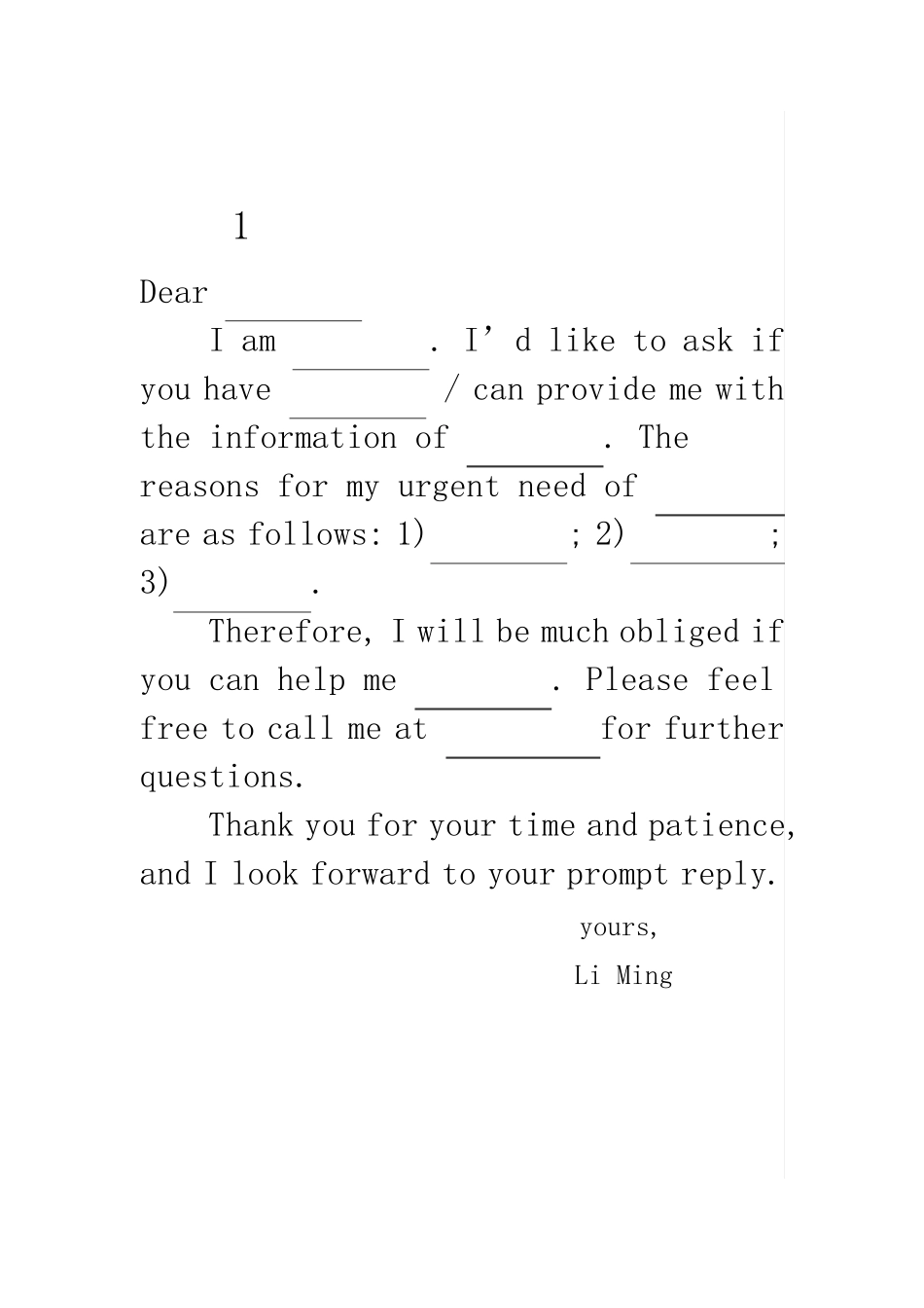 最新英语作文应用文万能模板_第3页