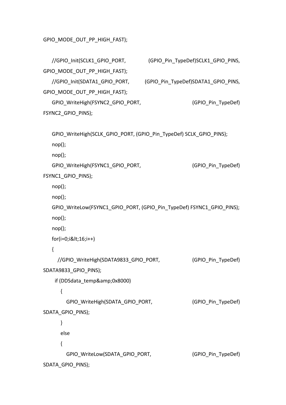 有关AD9833的初始化配置程序_第2页
