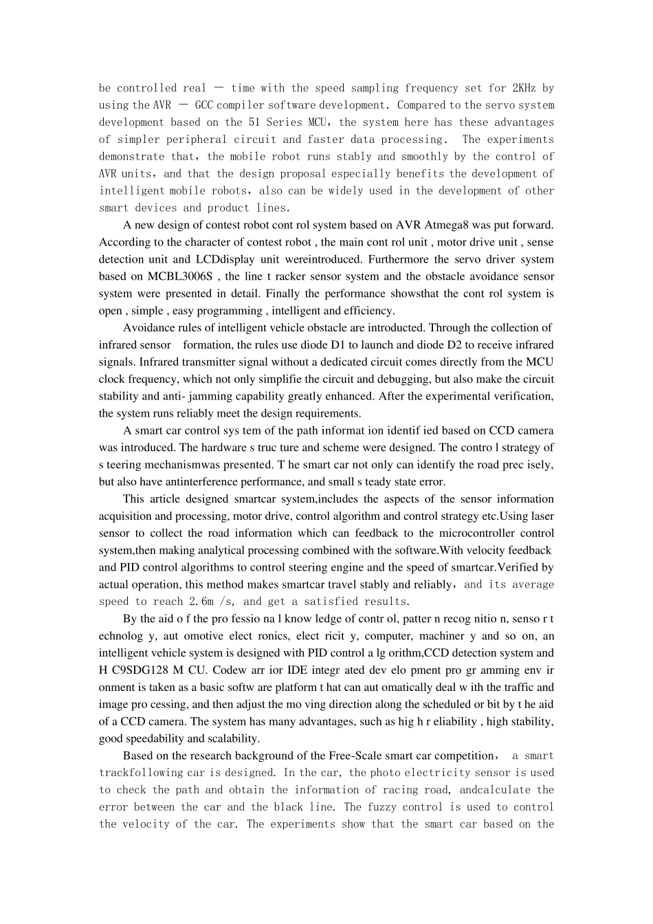 有关智能小车的外文文献翻译(原文+中文)英文文献翻译_第3页