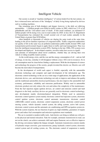 有关智能小车的外文文献翻译(原文+中文)英文文献翻译