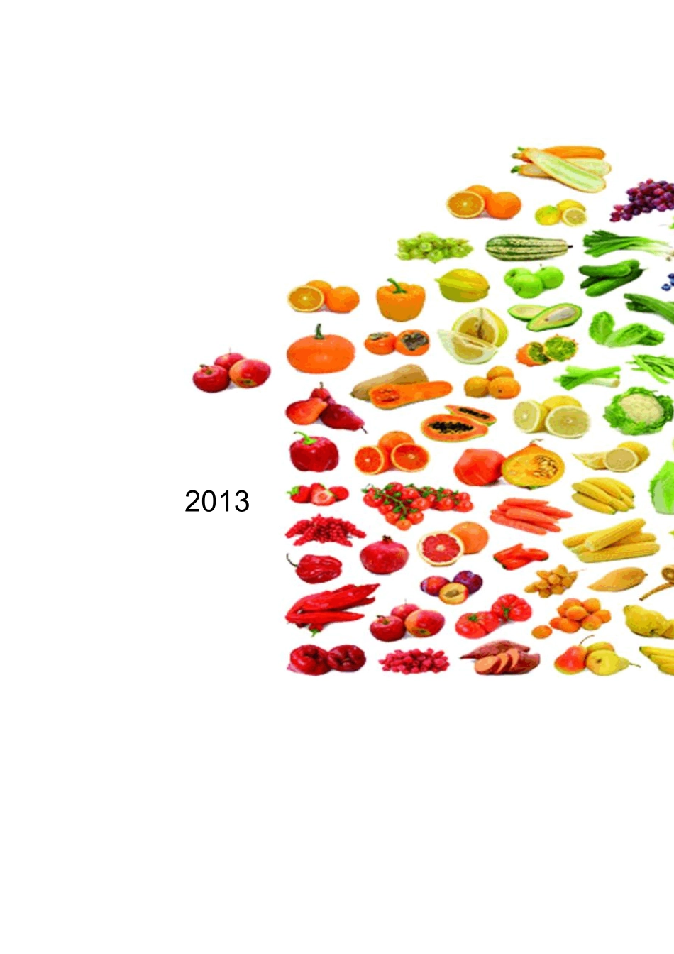 有机蔬菜市场营销策划_第1页
