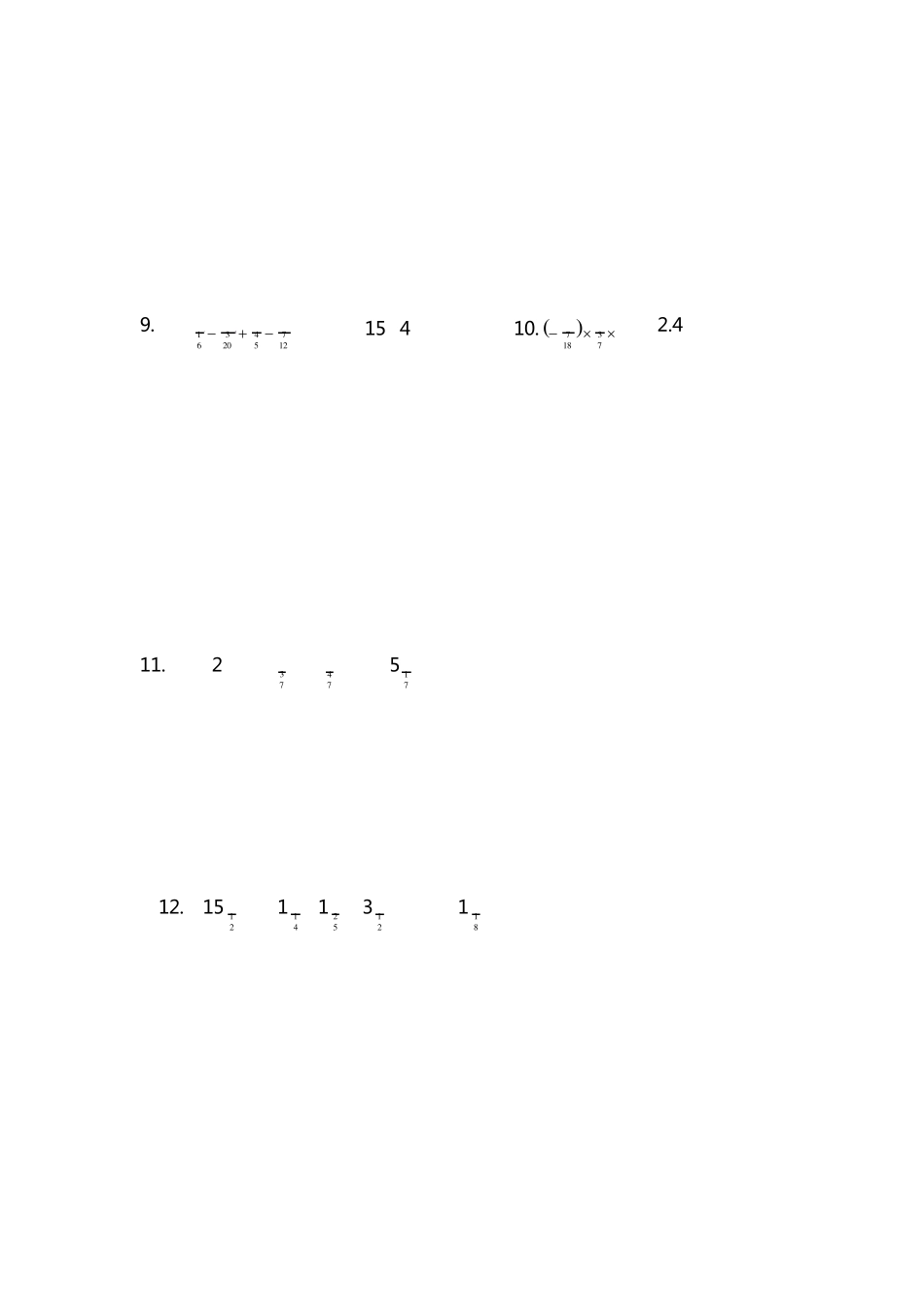 有理数混合运算_第2页