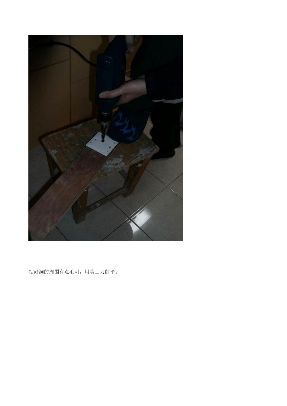 有线电视插座_第3页