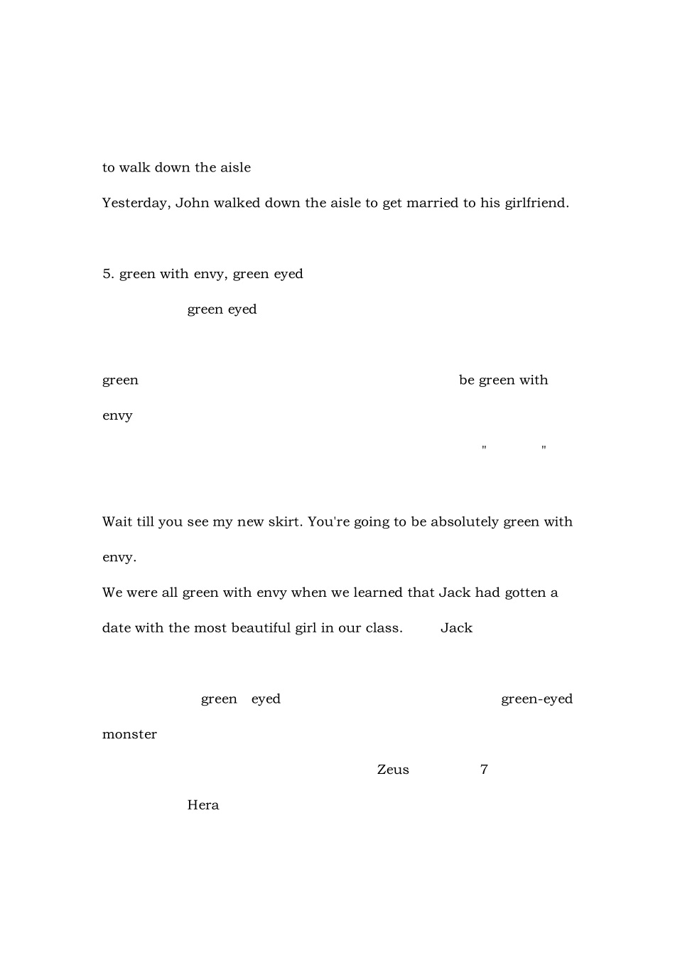 有趣的英语短语_第2页