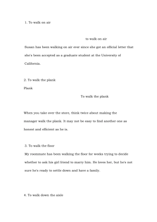 有趣的英语短语