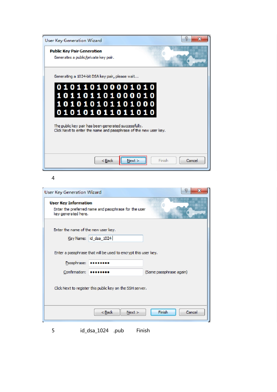 服务器key认证方法_第3页