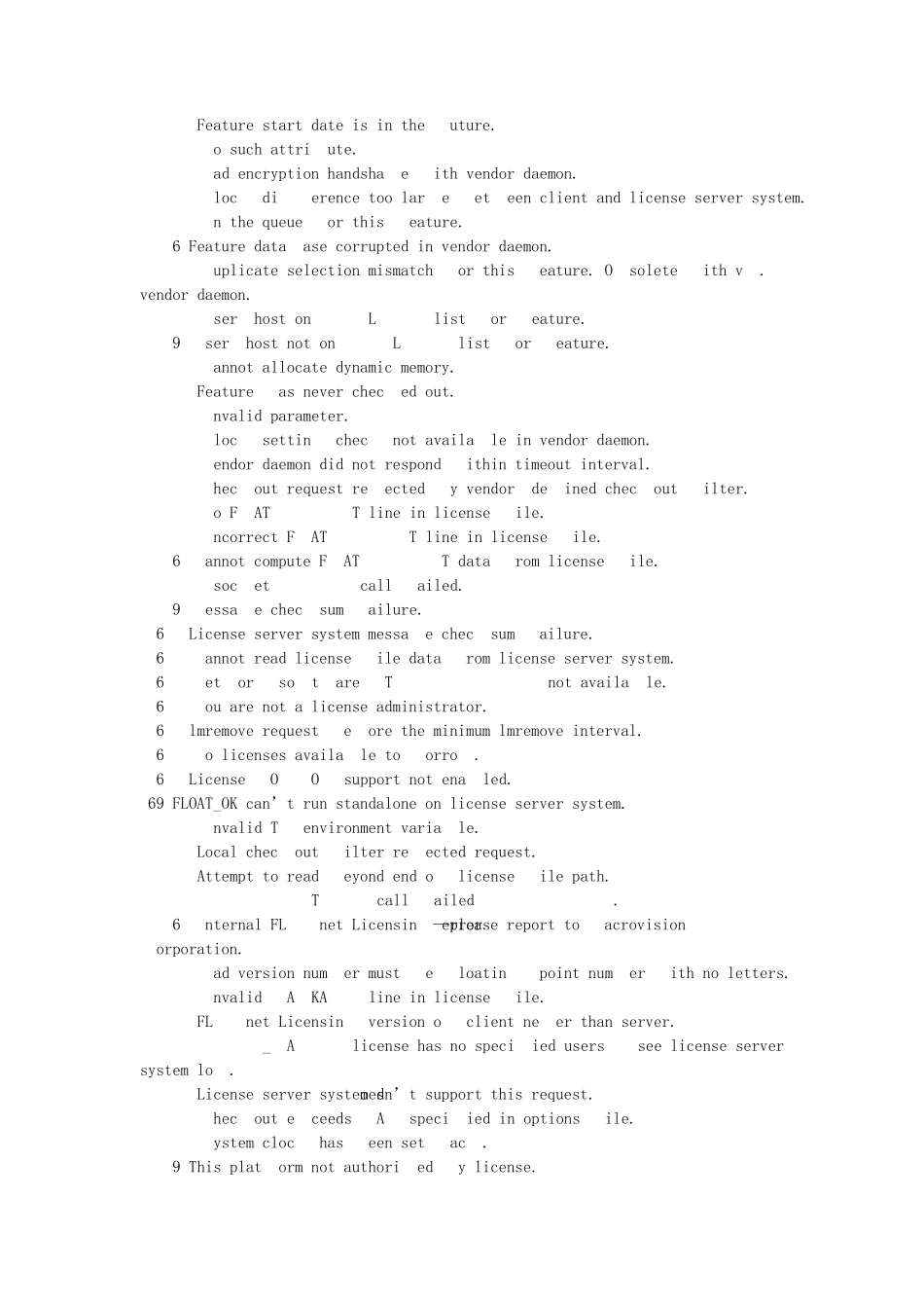 服务许可证错误原因中英文对照表_第2页