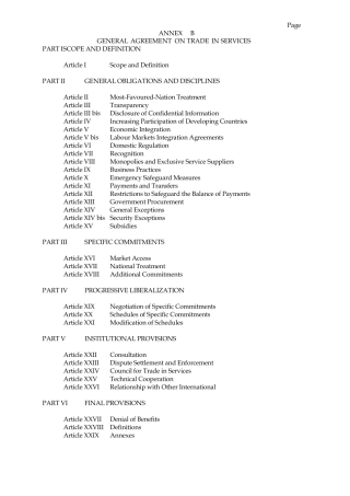 服务贸易总协定中英