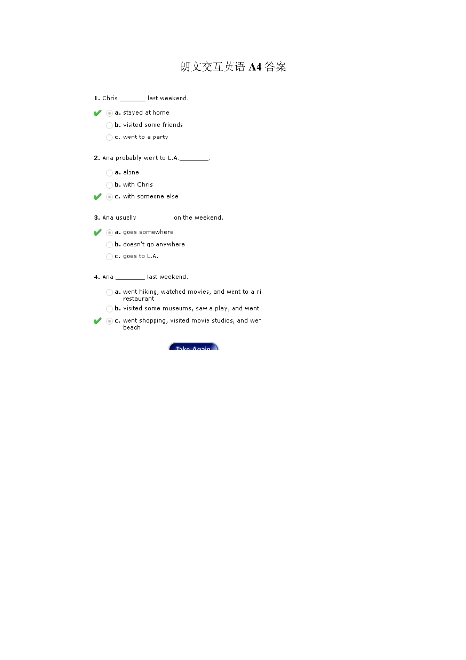 朗文交互英语A4答案_第1页