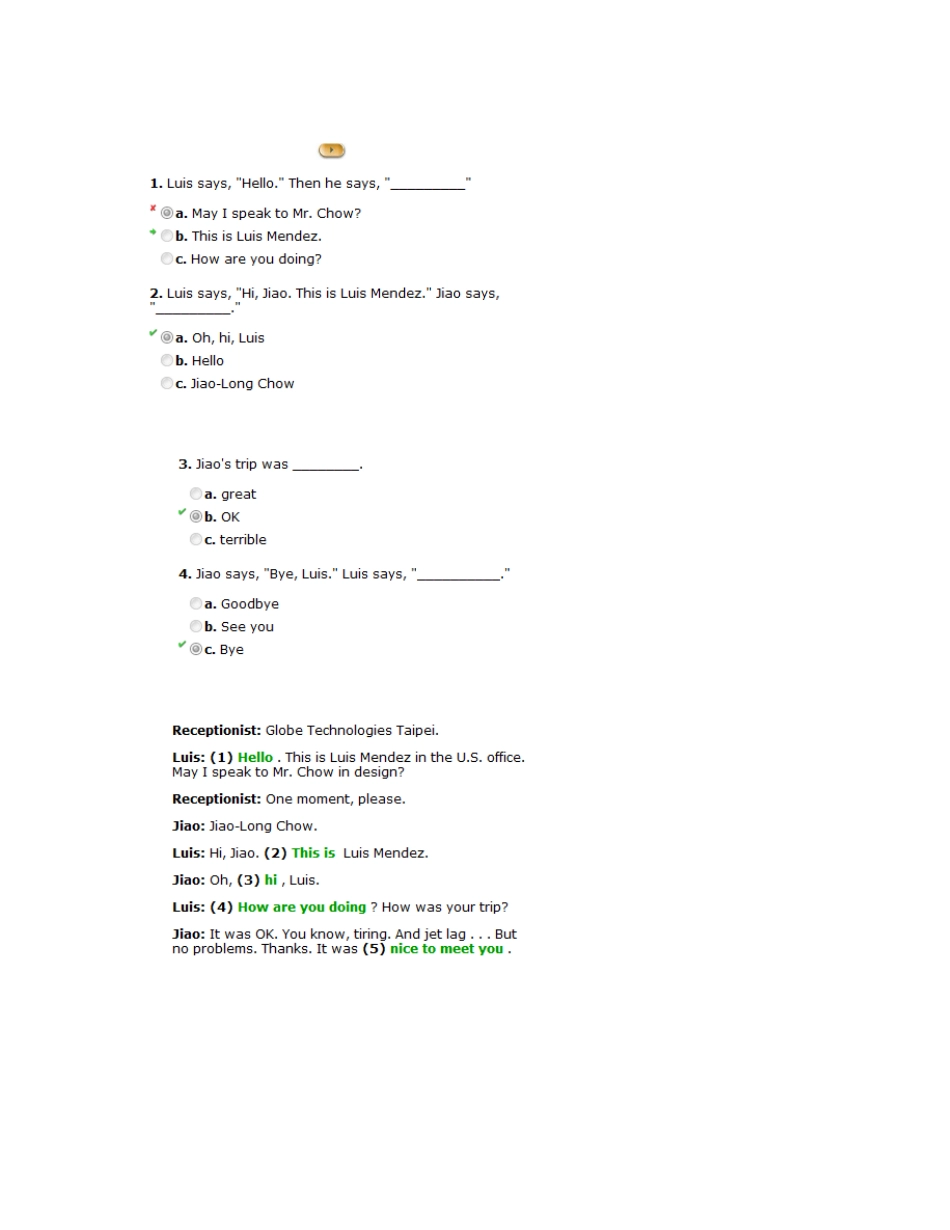 朗文交互英语一级ModuleAtest_第2页