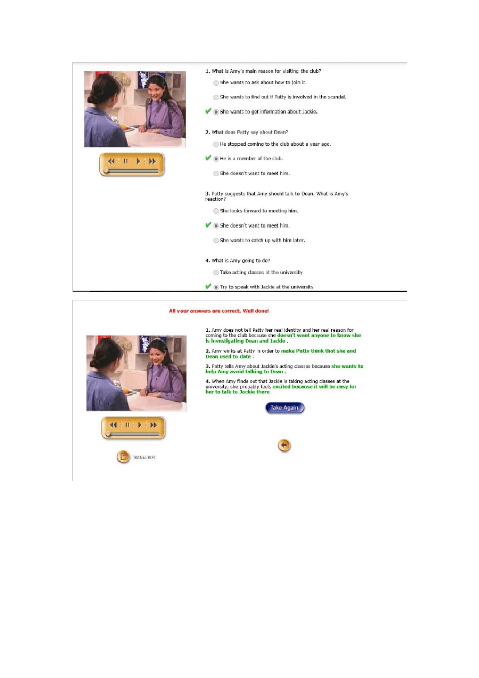 朗文交互英语第四级A.2AHotLead_第2页