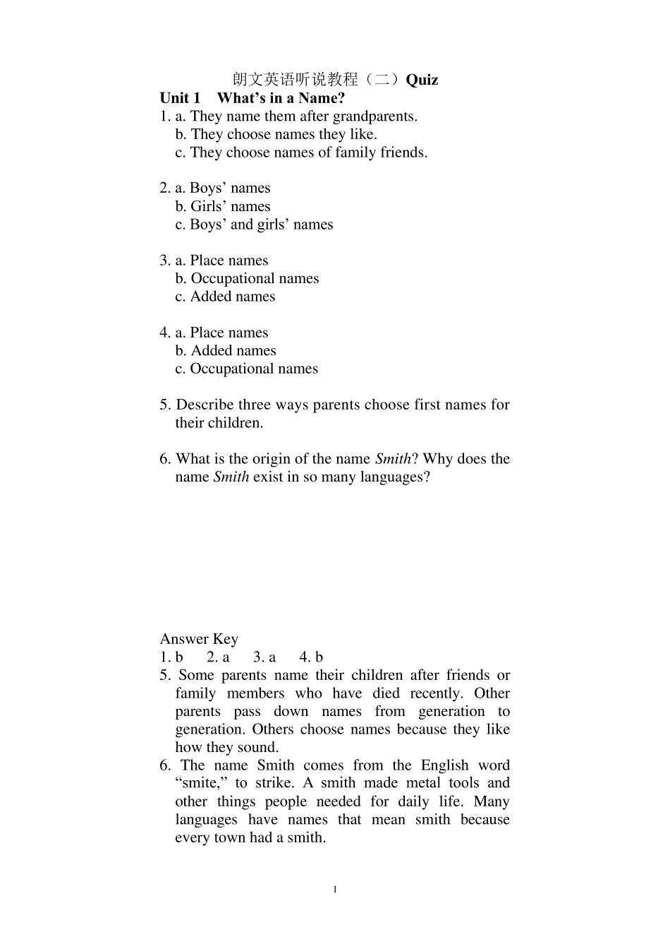 朗文英语听说教程2_第1页