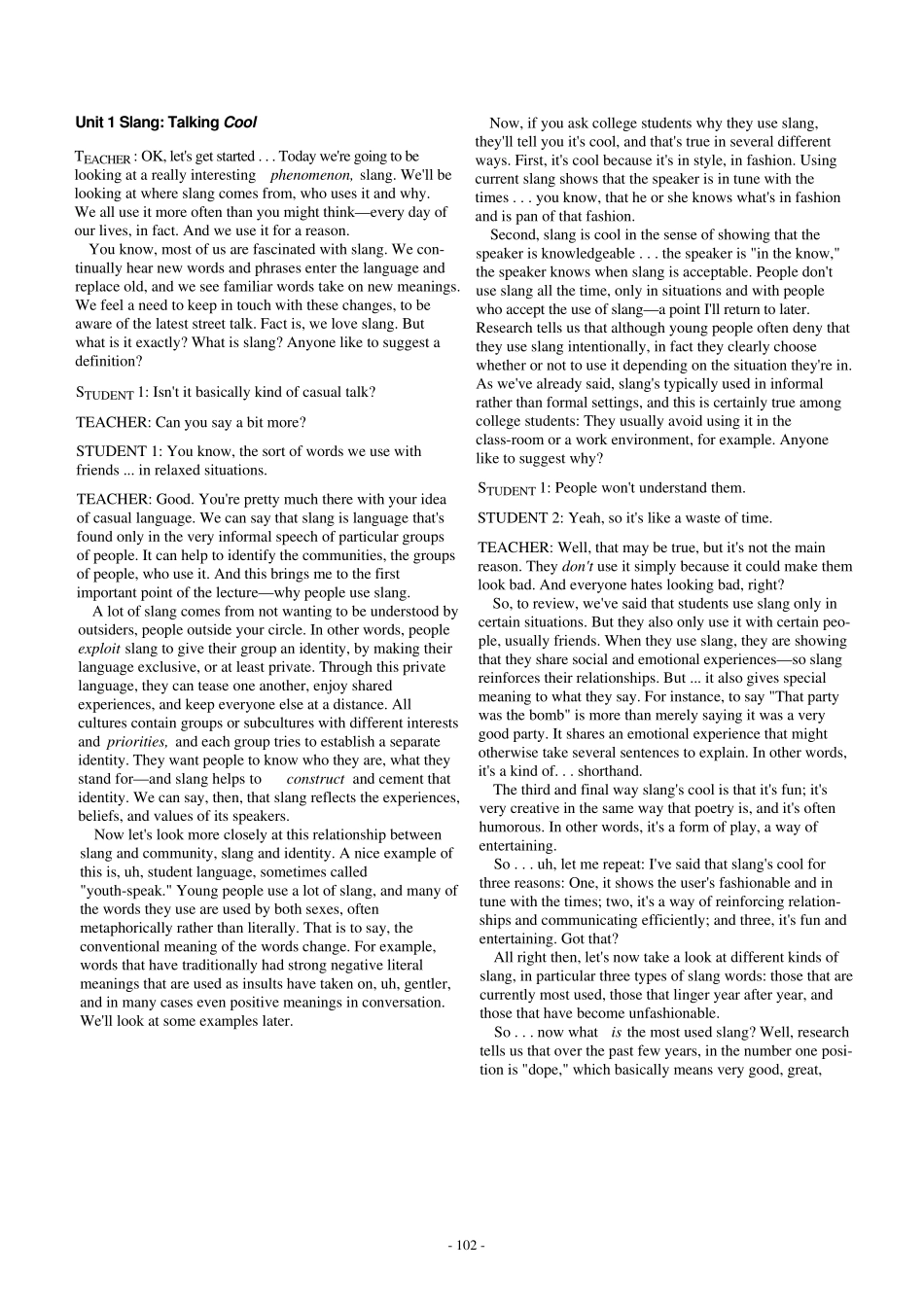 朗文英语听说教程三_第1页