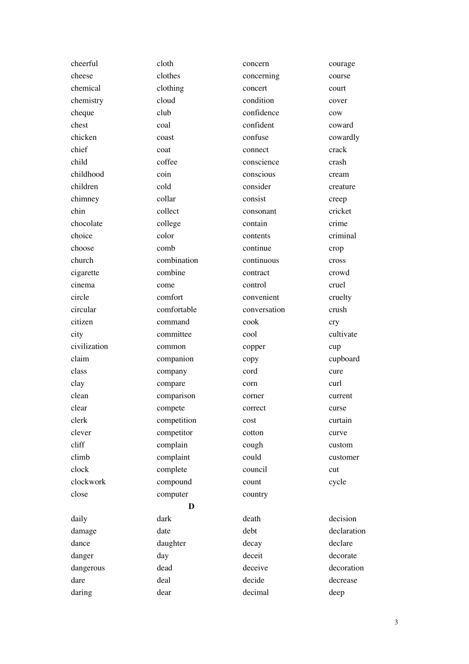 朗文词典2000基础词汇_第3页