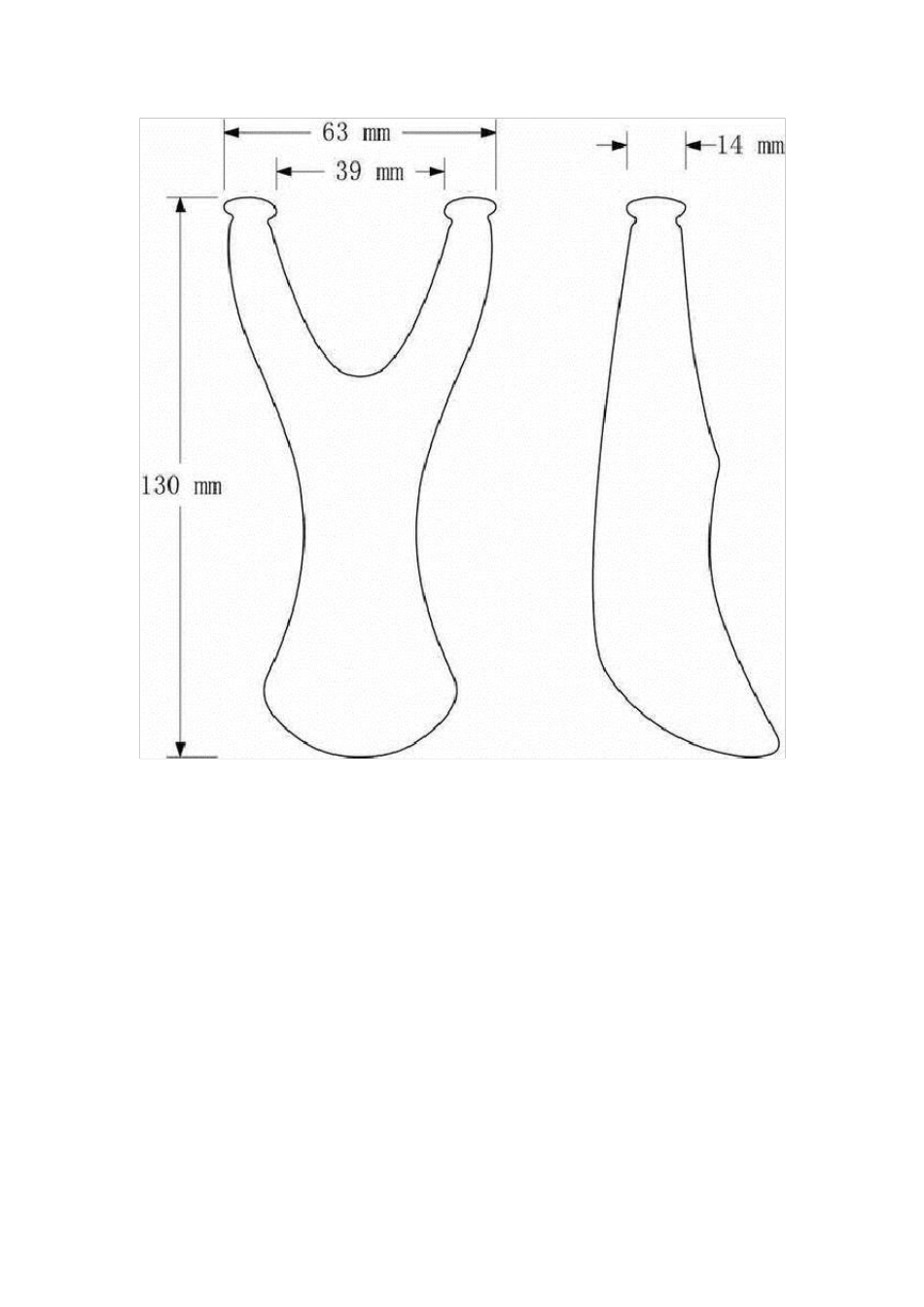 木弹弓图纸大全_第3页