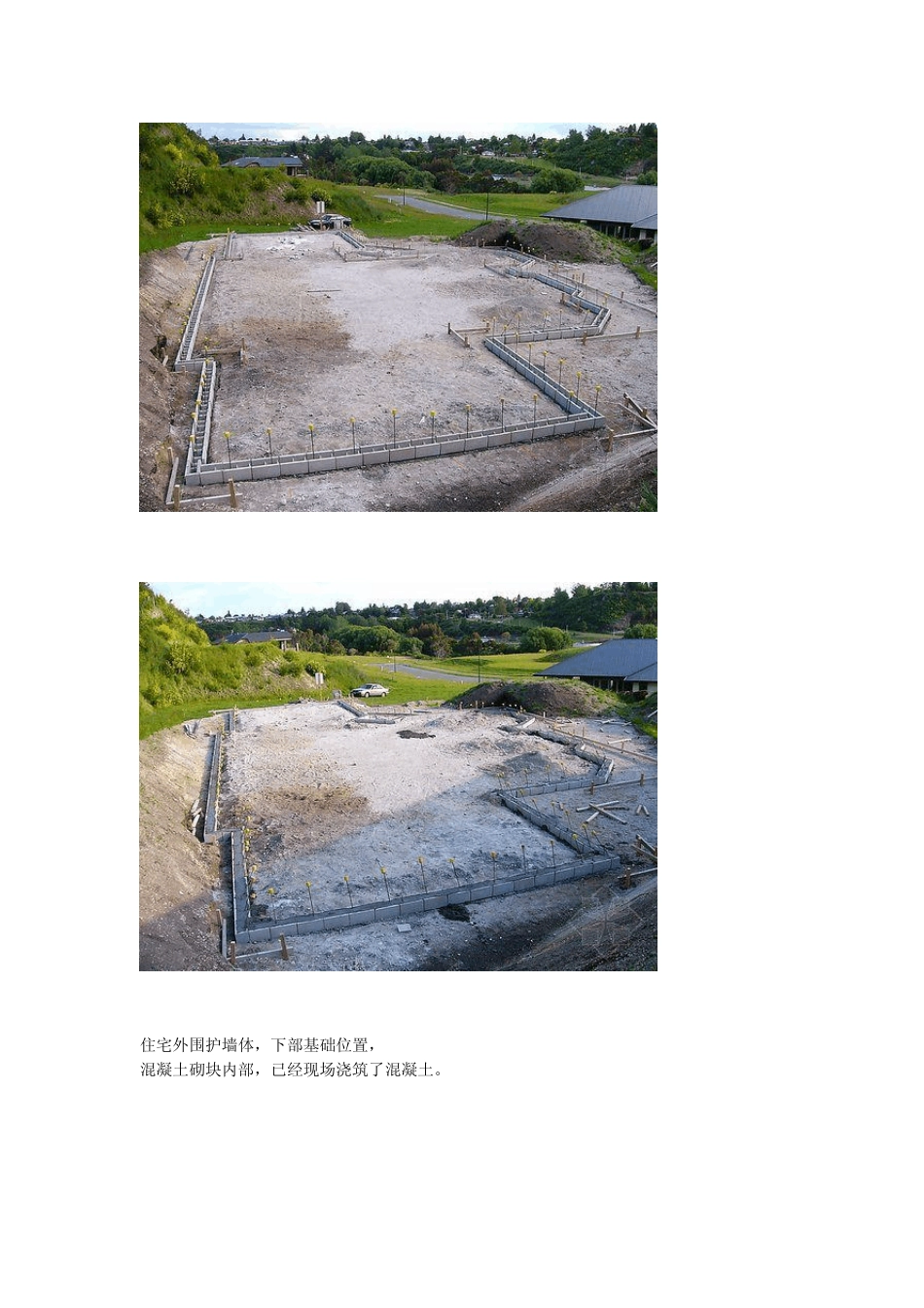 木结构房屋建造过程_第2页