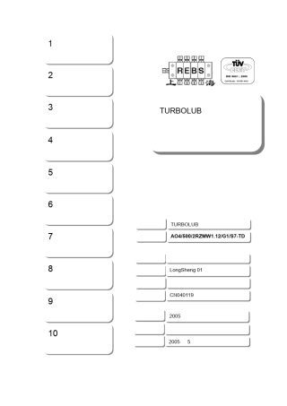油气润滑系统使用手册1