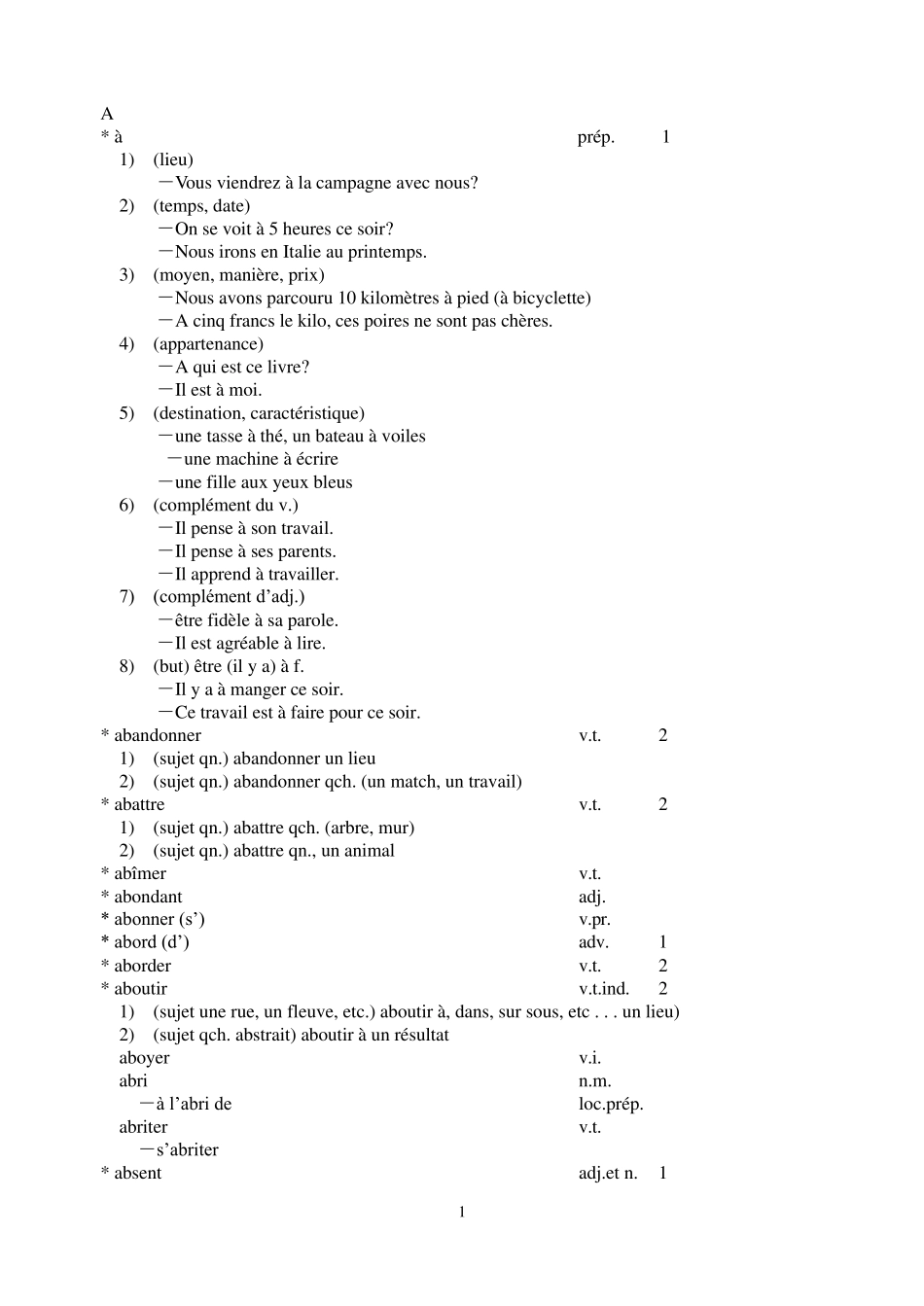 法语专业四级词汇要求_第1页