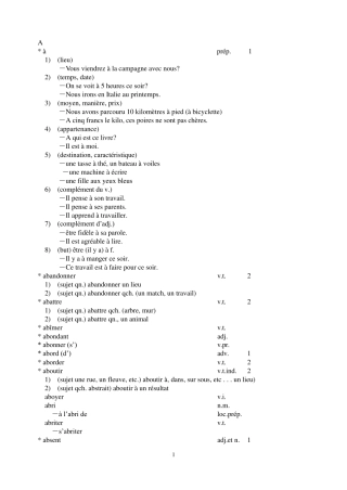 法语专业四级词汇要求