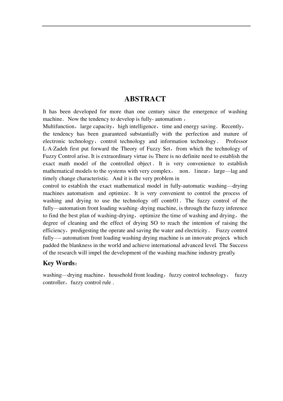 洗衣机模糊控制原理_第3页