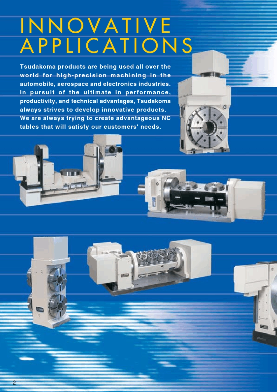 津田驹数控转台_第2页