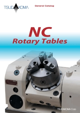 津田驹数控转台