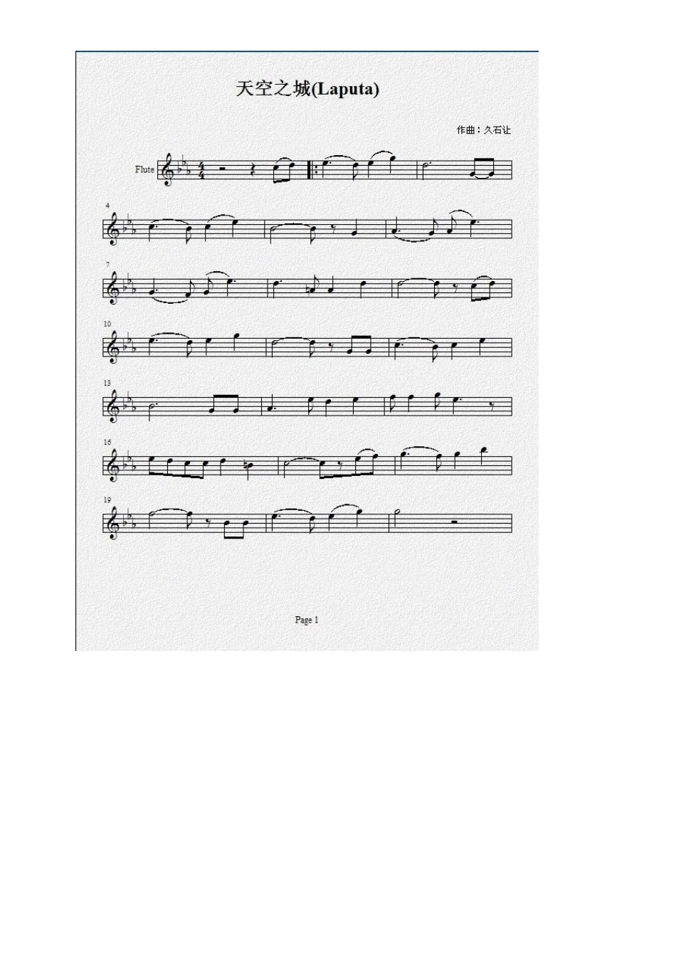 流行歌曲_简谱_第1页