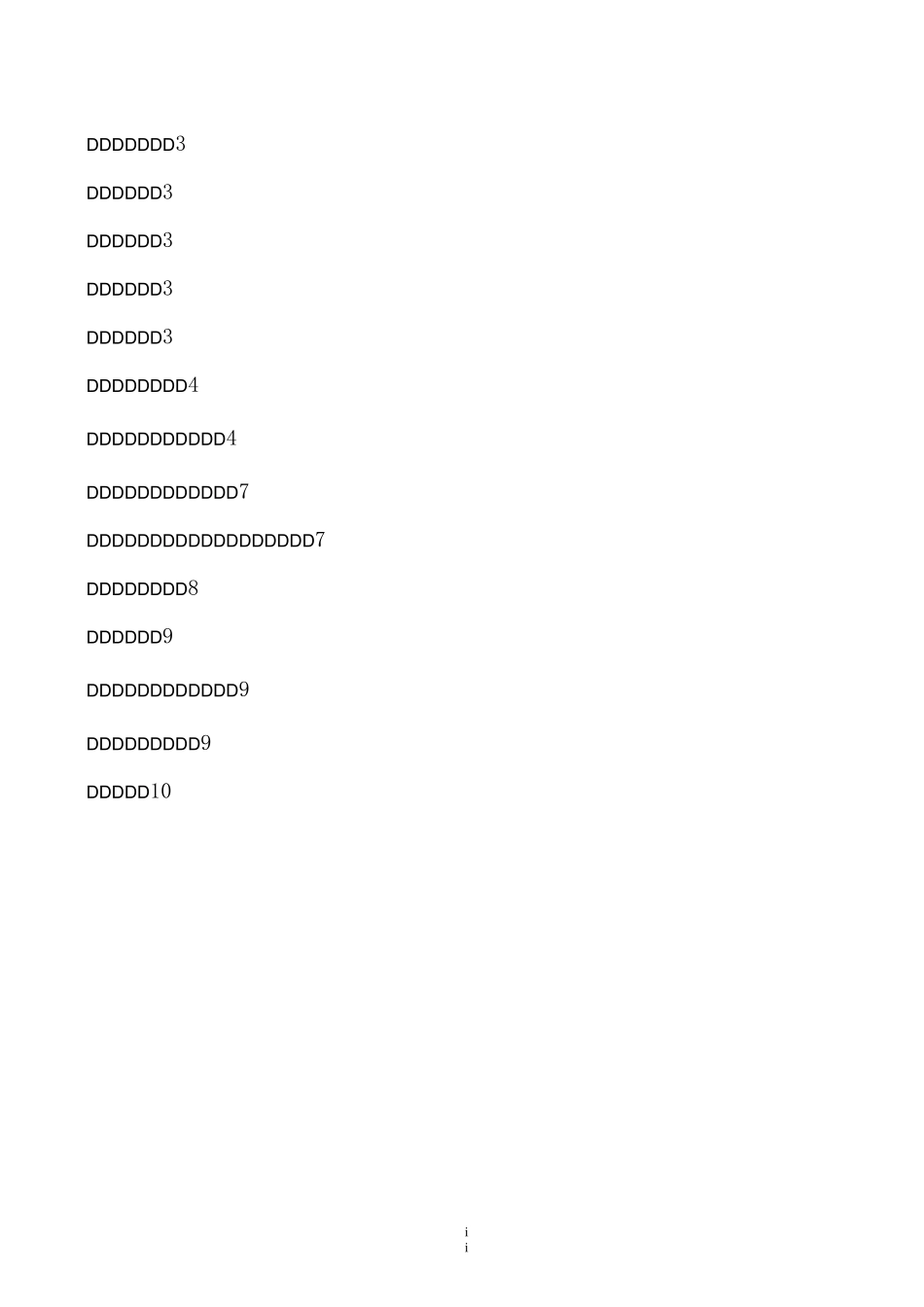 防台风应急预案_第2页