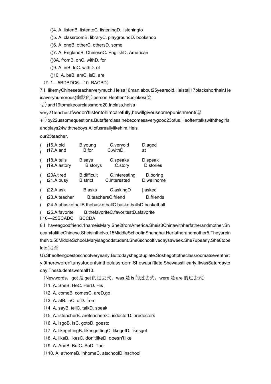 (完整版)七年级上英语经典完型填空_第3页