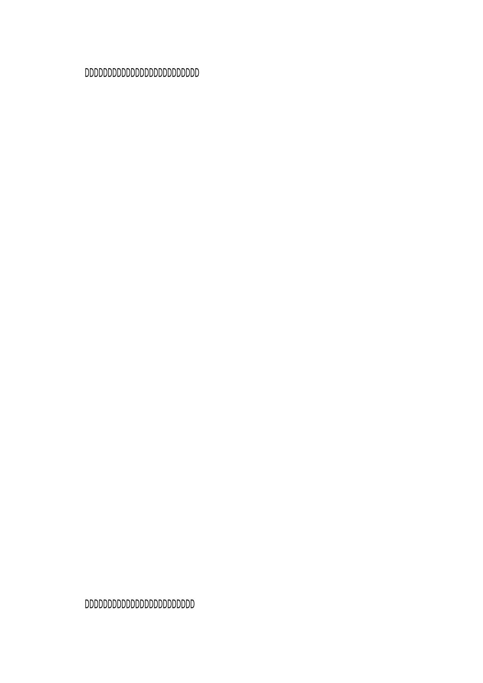 老年大学学习总结_第2页