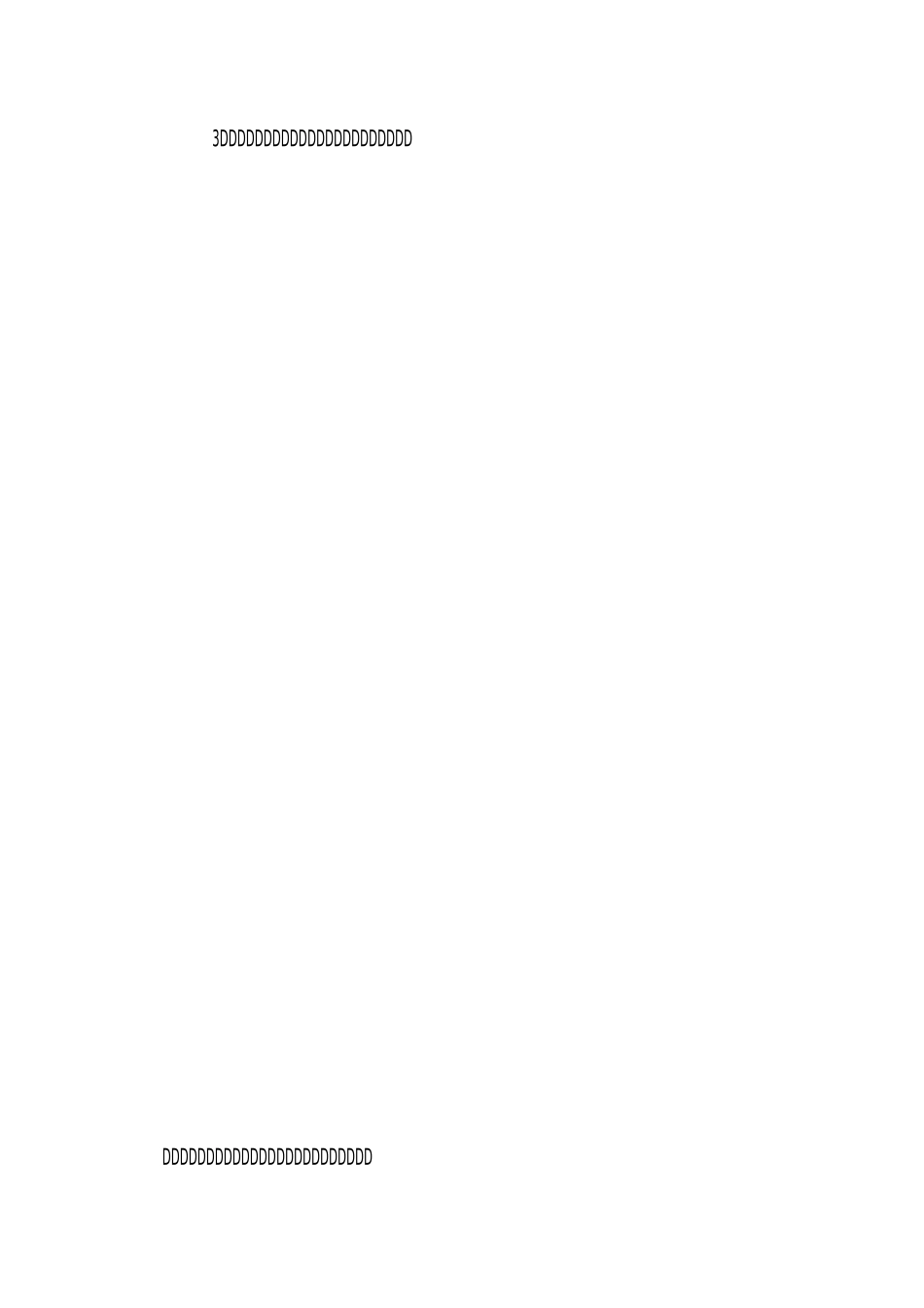 老年大学学习总结_第3页