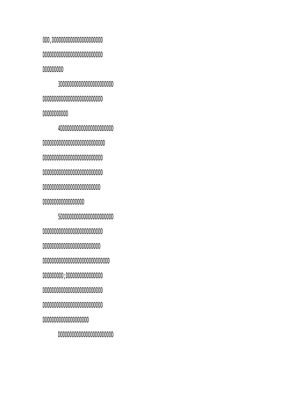 XX公民道德宣传日总结_第3页