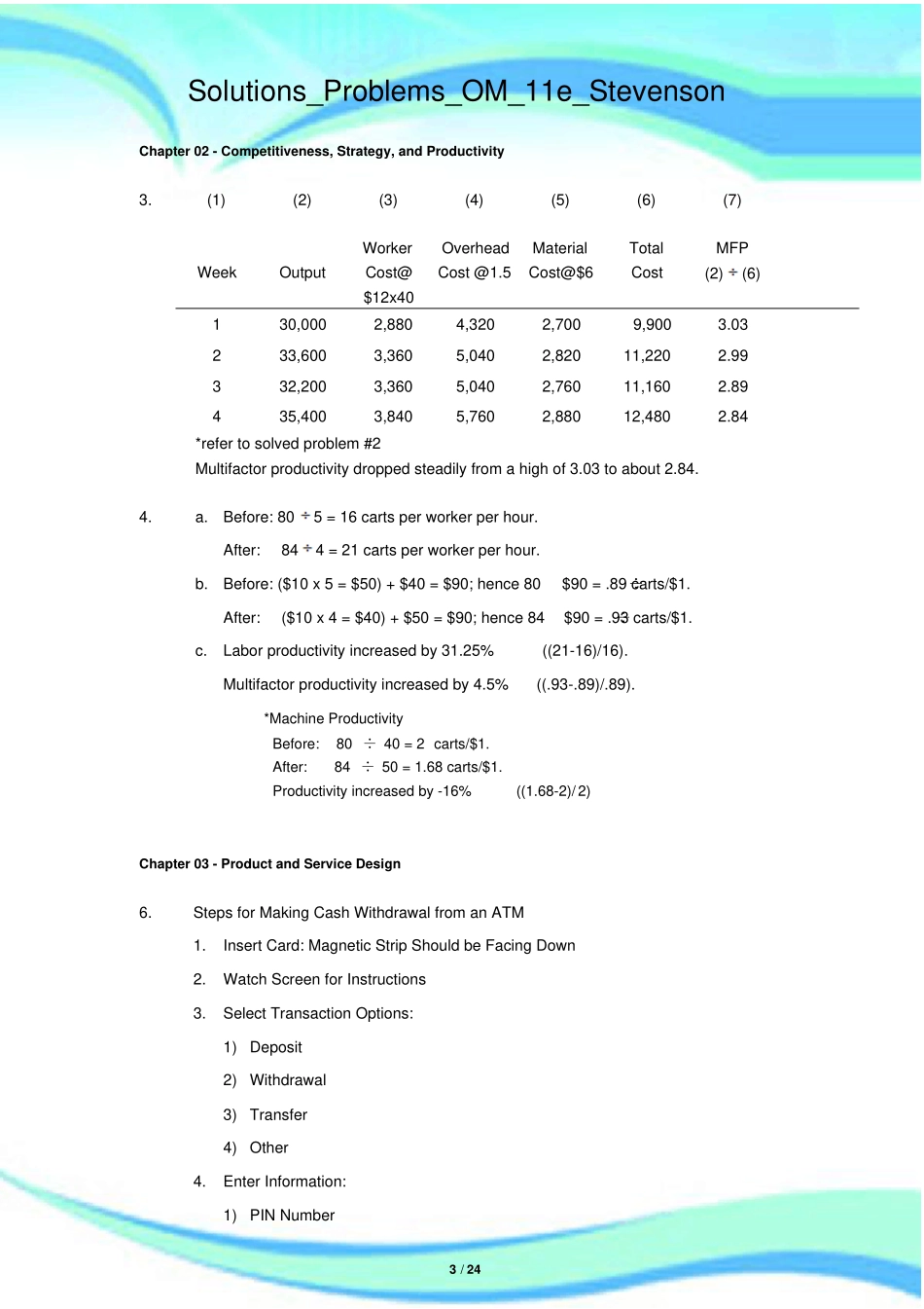 运营管理课后习题标准答案_第3页