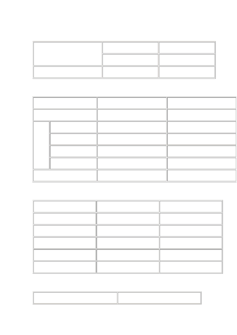 通信电源维护技术指标_第1页
