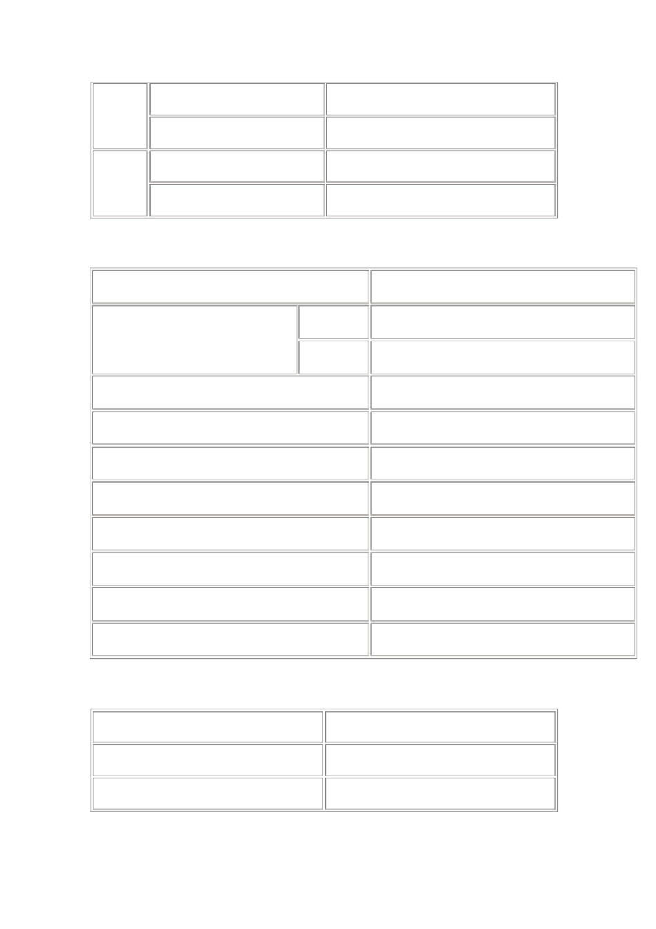 通信电源维护技术指标_第2页
