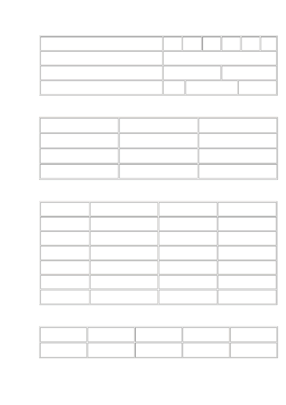 通信电源维护技术指标_第3页