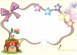 通用精美电子小报模板