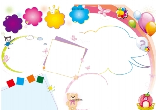 通用类电子小报模板38