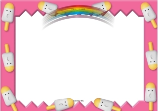 通用精美电子小报模板38