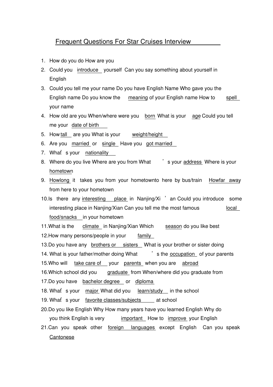 邮轮面试英语_第1页
