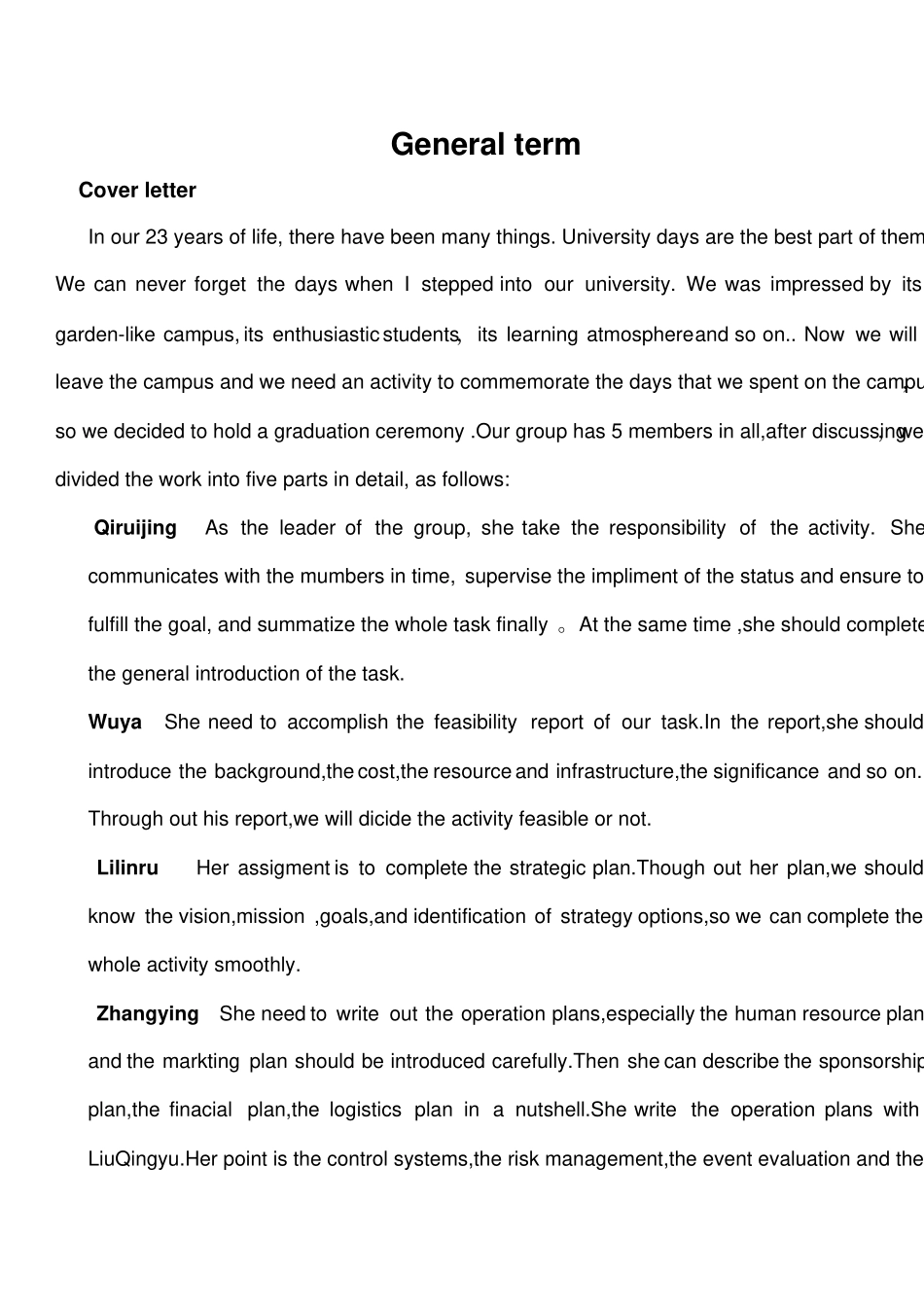 郑开马拉松赛事策划方案措施_第2页