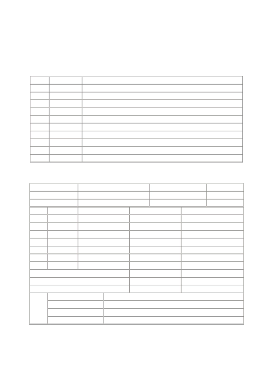 配电与照明节能方案_第2页