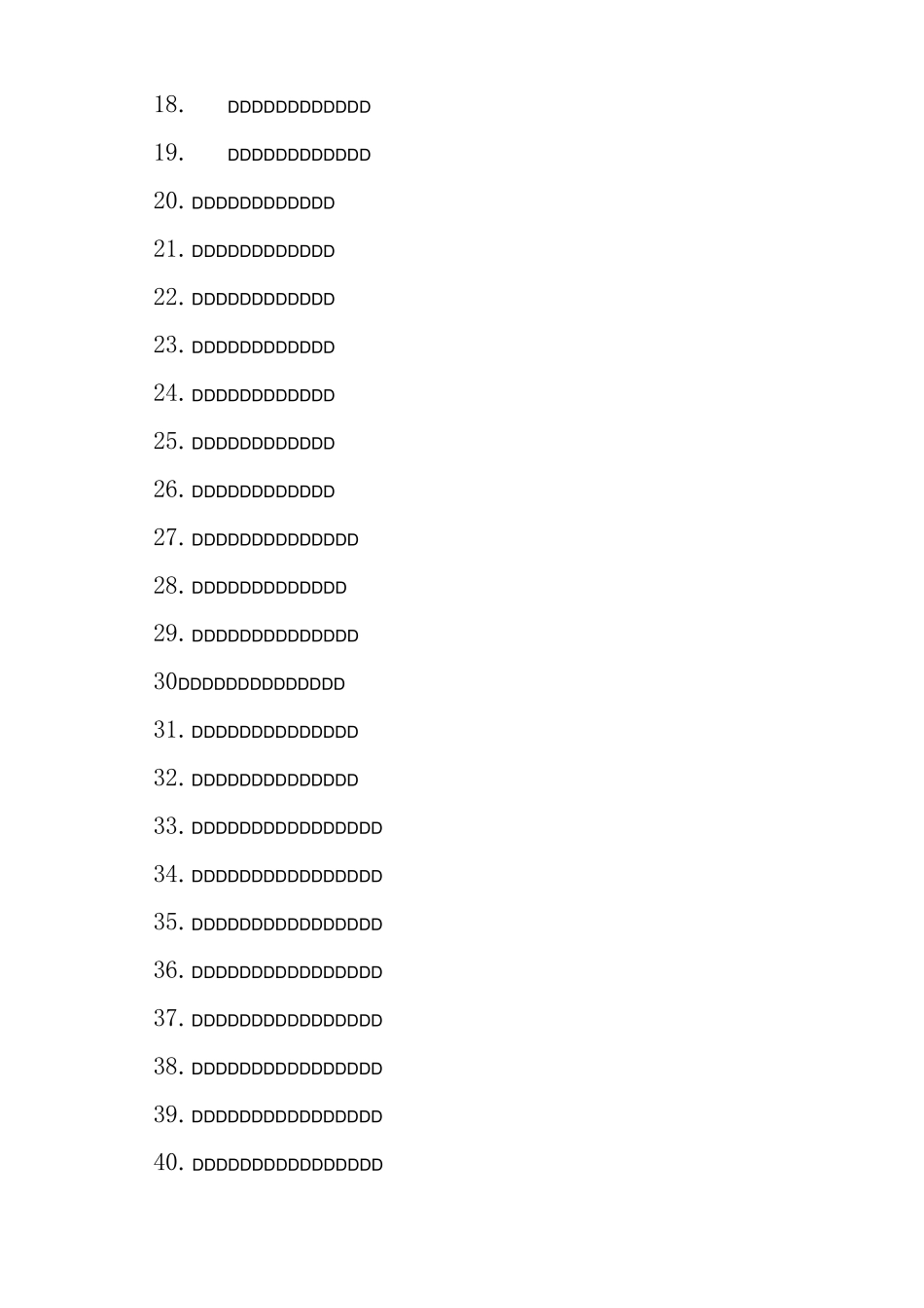 新年贺词经典对偶句100例_第2页