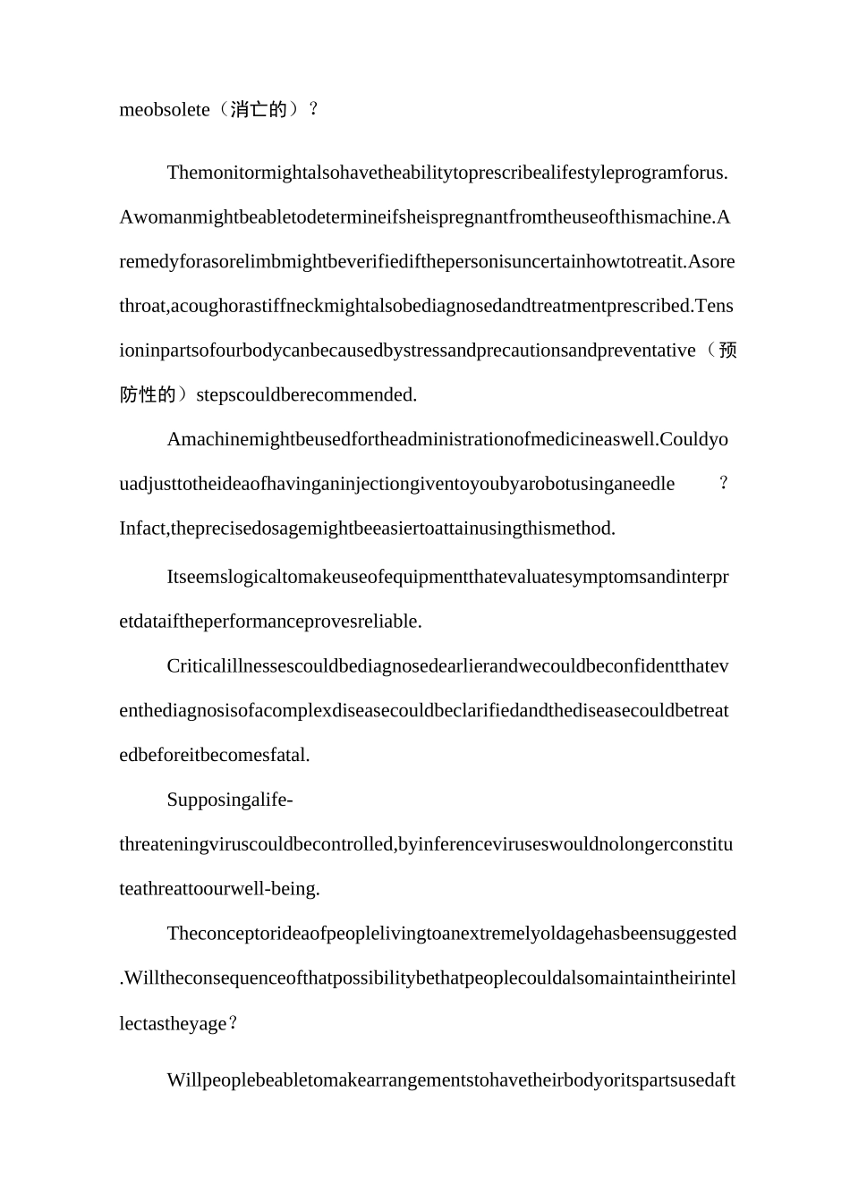 15篇文章贯通四级词汇(文本)Future or Fantasy_第3页