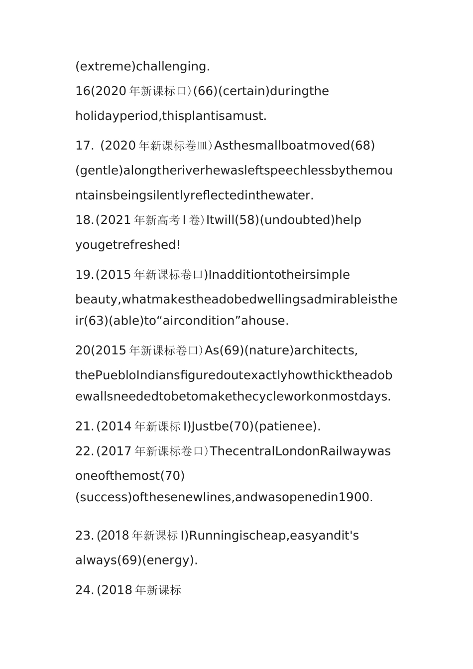 高考英语：语法填空分类训练-词性转换_第3页