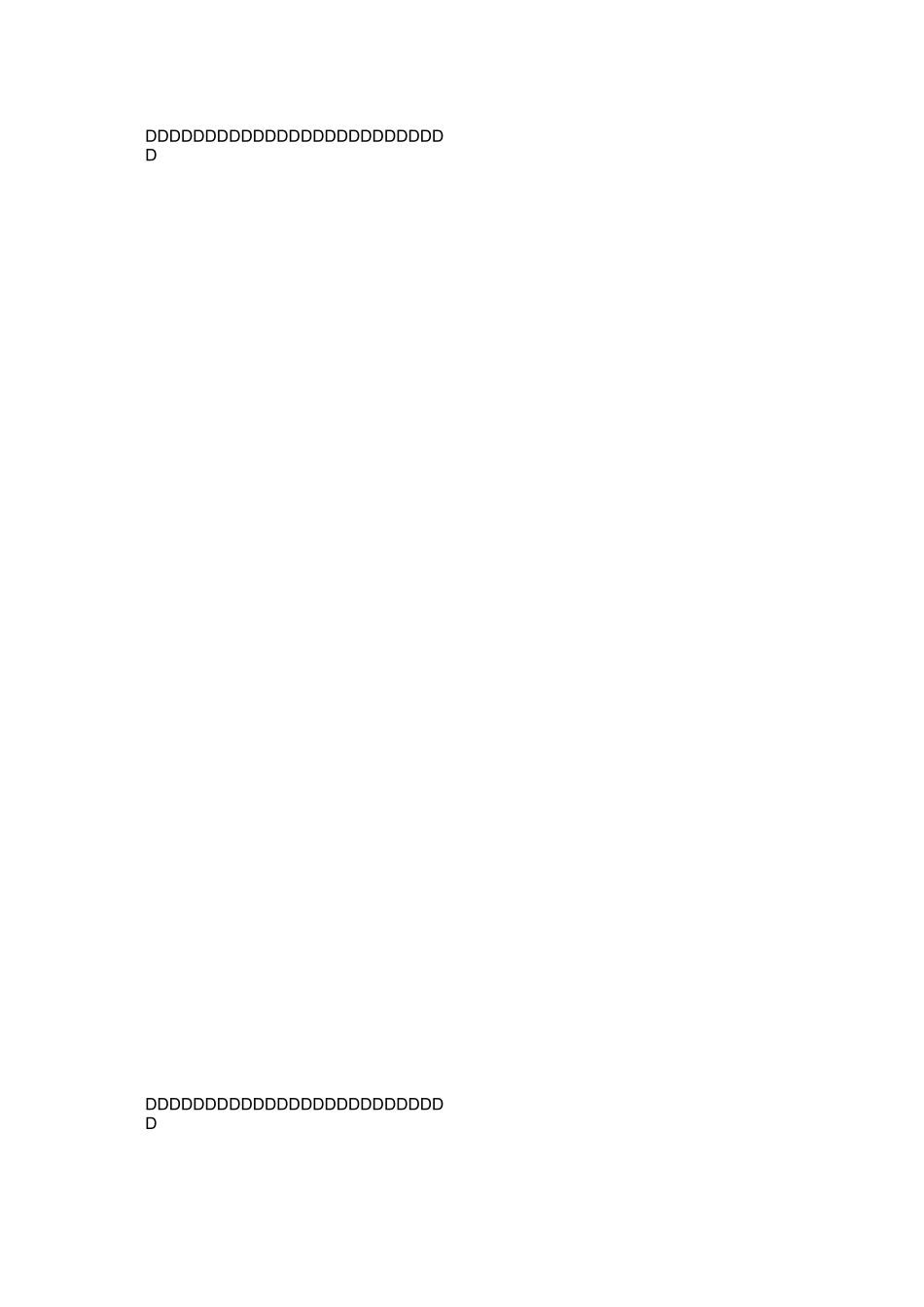 体育老师教学心得体会_第3页