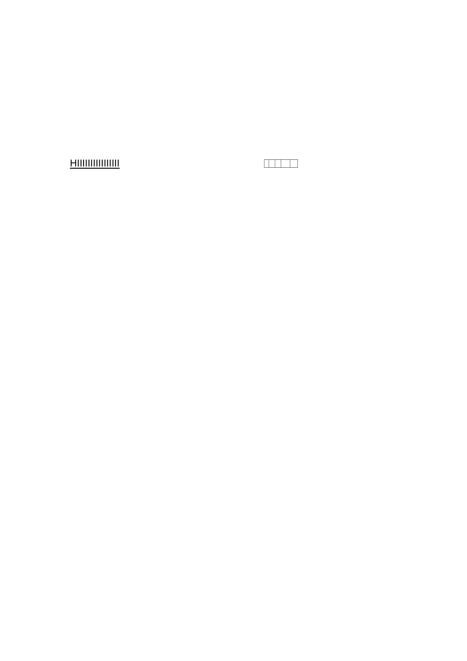 医疗器械及消毒隔离制度_第2页