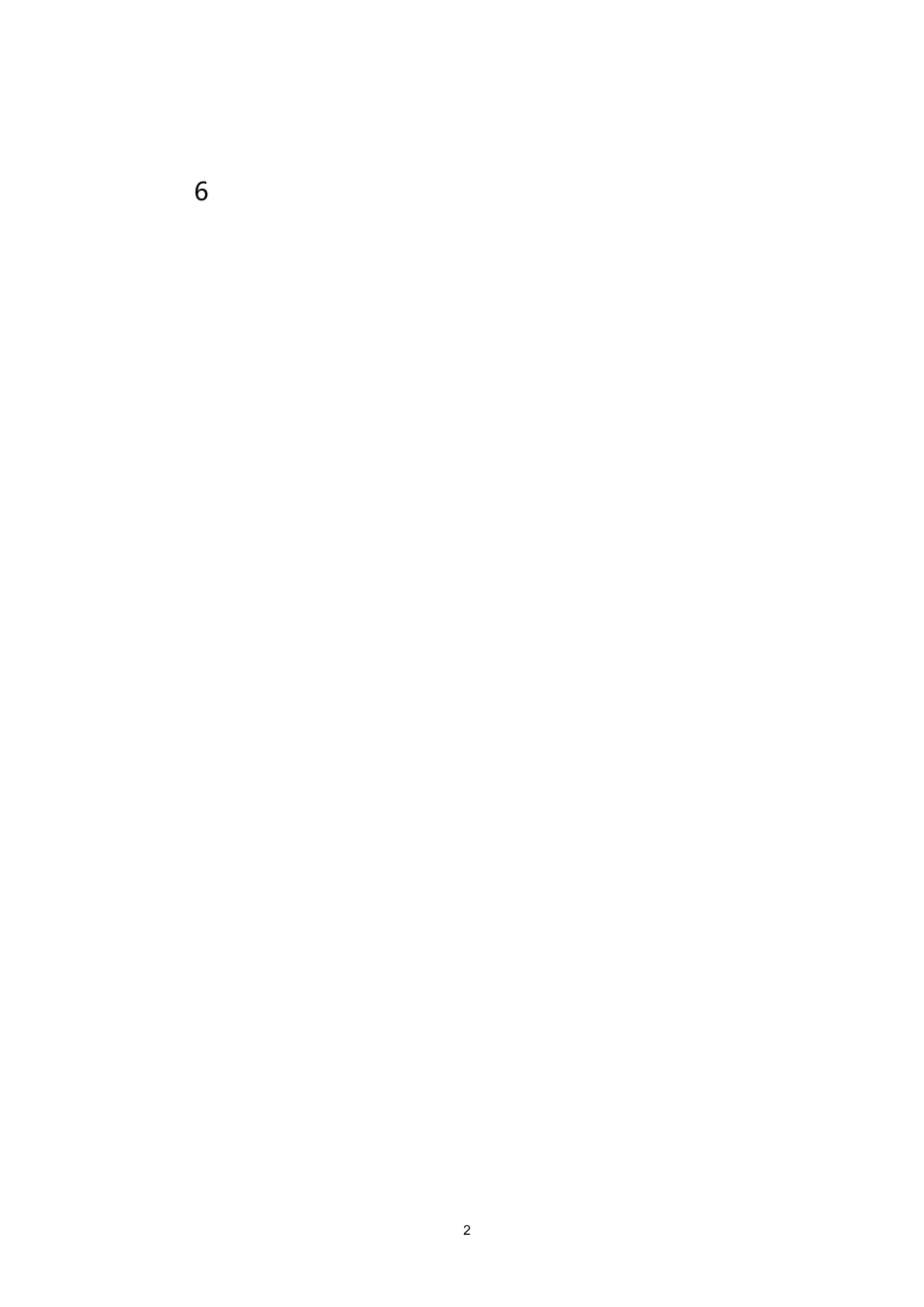 常州市人防工程竣工验收要求_第3页