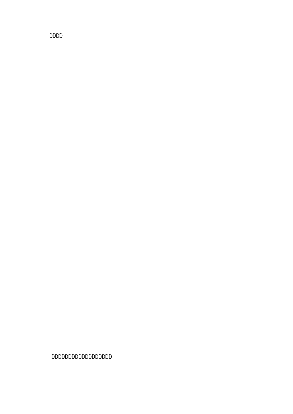 《价值与价值观》教案(新人教版)_第2页