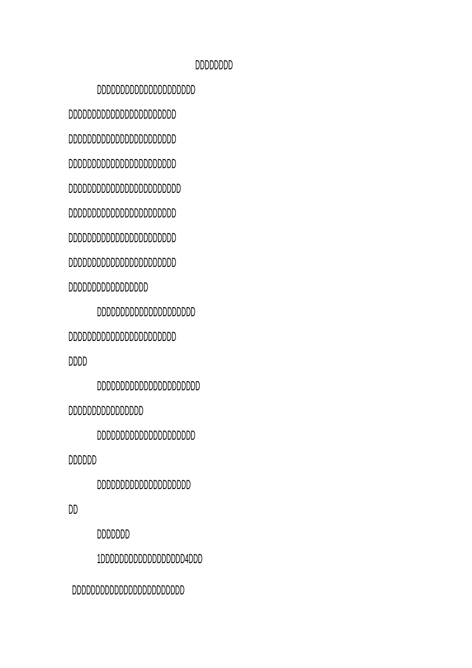 按摩穴位治疗腹泻_第1页